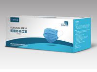 Surgical Mask